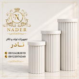 استوانه چوبی شیاردار